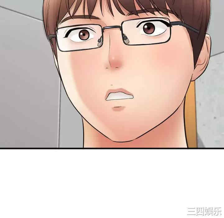 爱上助手/想做你的助手