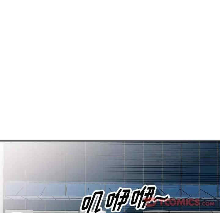 阔少的女仆们/富少的贴身管家