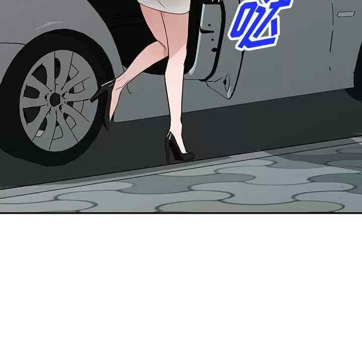 阔少的女仆们/富少的贴身管家