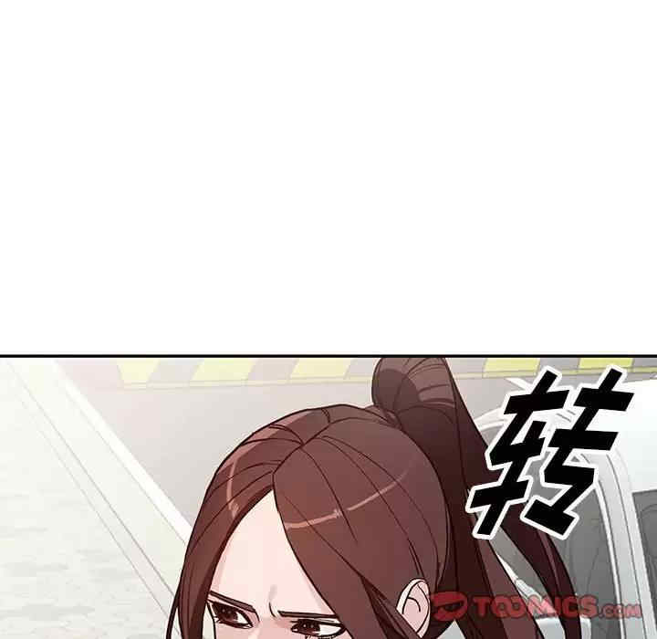 阔少的女仆们/富少的贴身管家