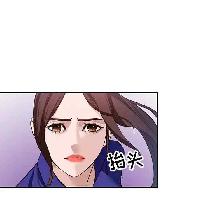 阔少的女仆们/富少的贴身管家