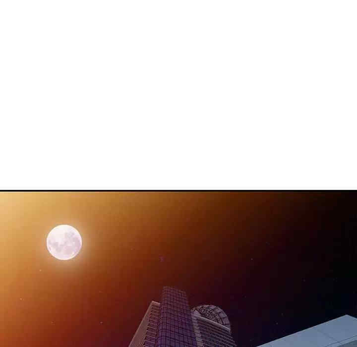 阔少的女仆们/富少的贴身管家