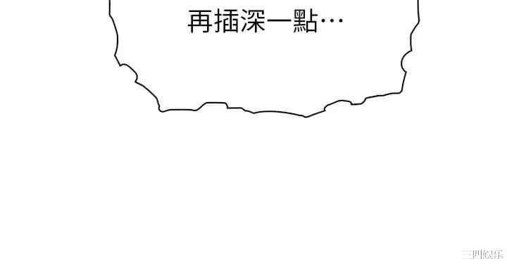 卖豆腐的母女们