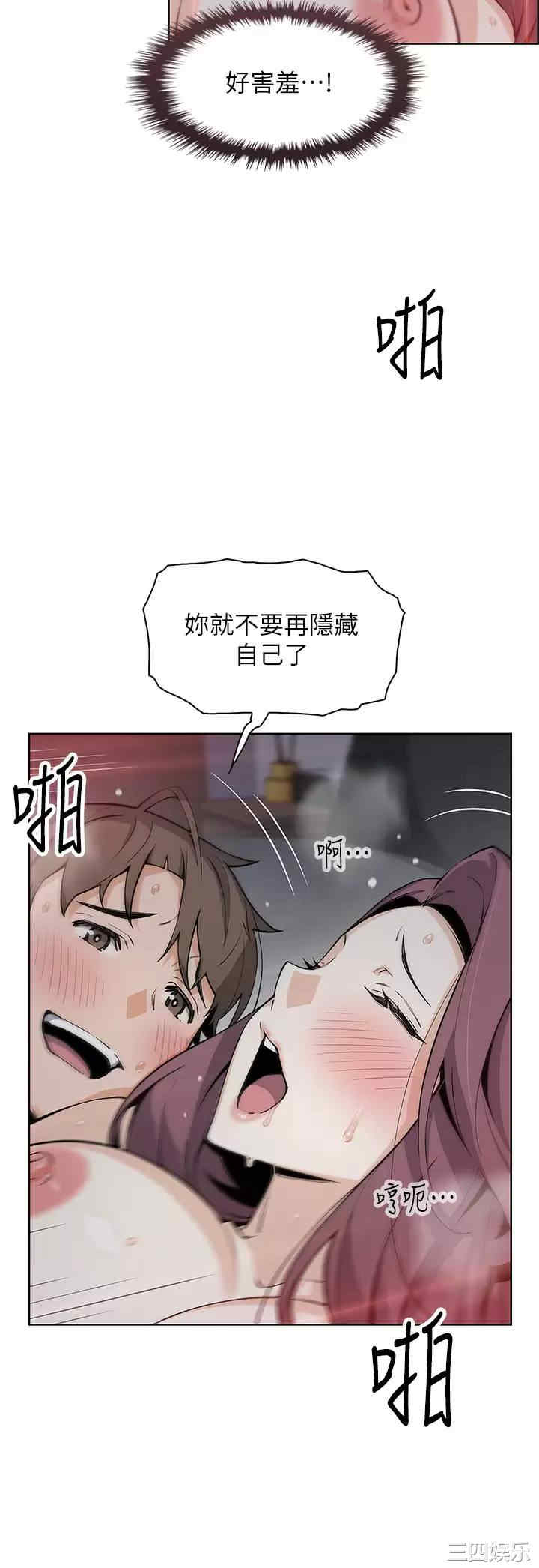 卖豆腐的母女们