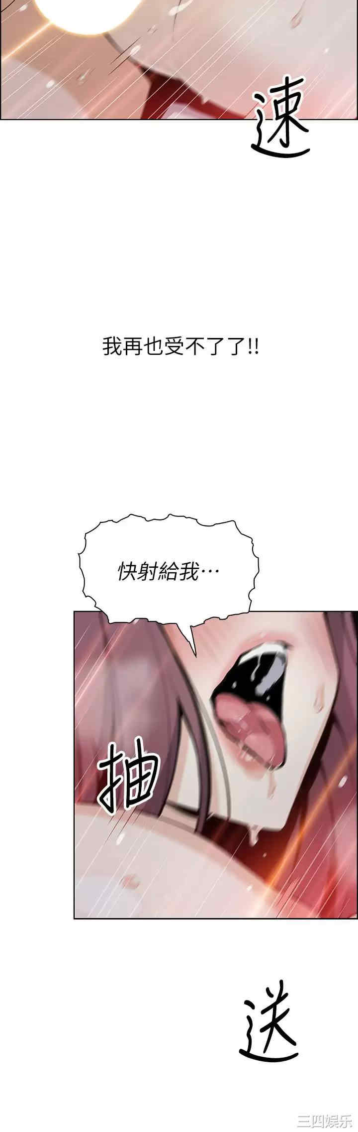 卖豆腐的母女们