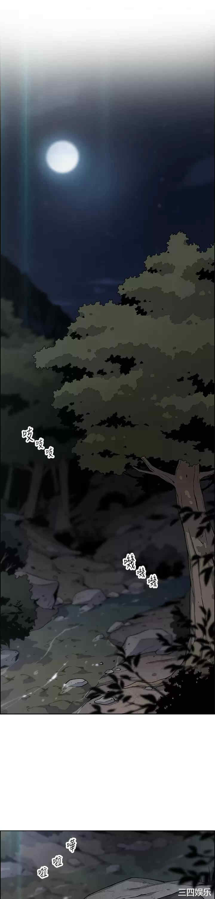 卖豆腐的母女们