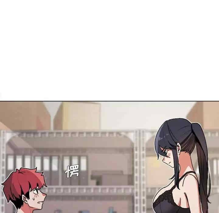 大学生活就从社团开始