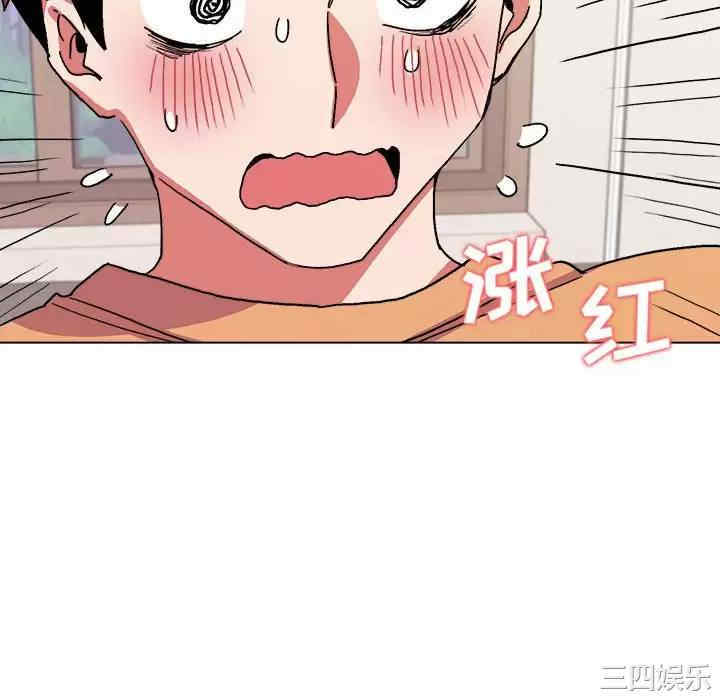 大学生活就从社团开始