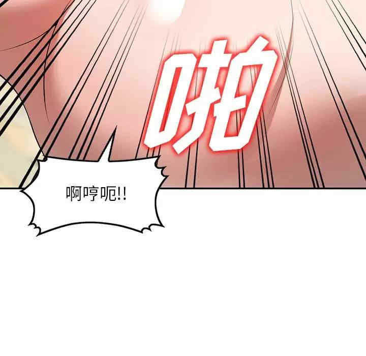 掠夺的滋味/沉重的契约