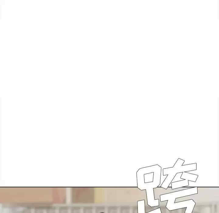 大学生活就从社团开始