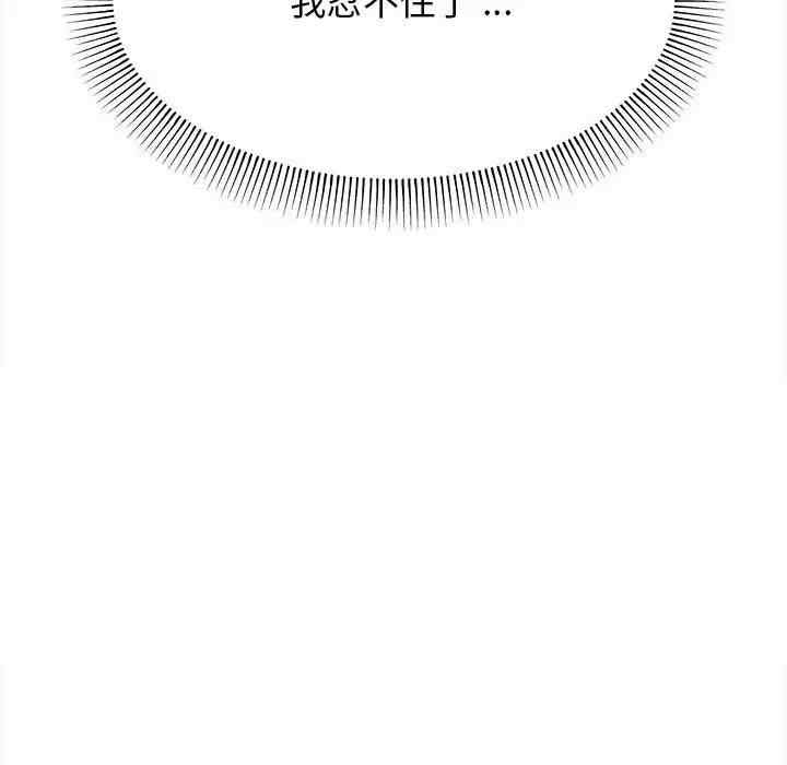 大学生活就从社团开始