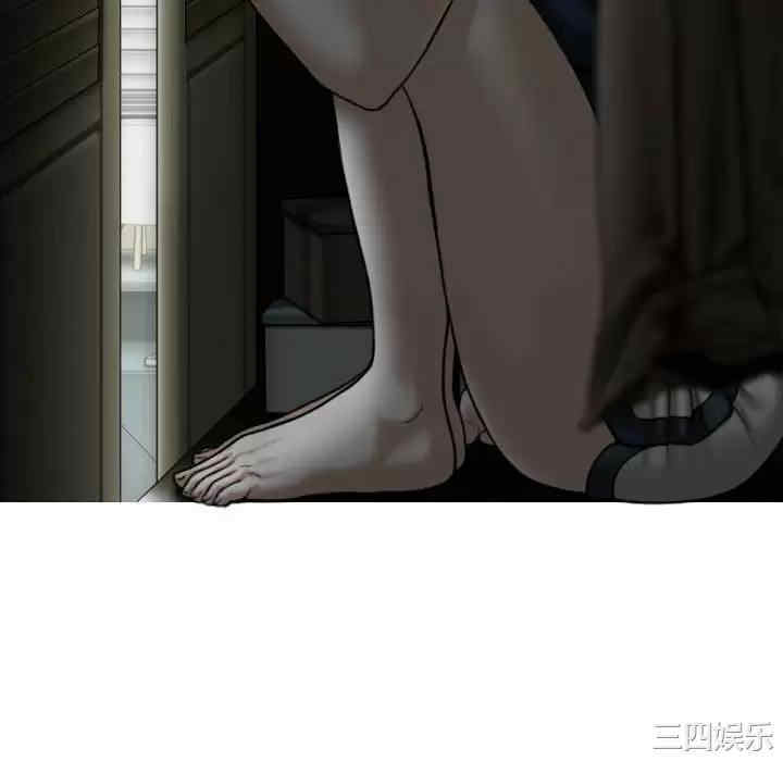 女性友人/换友派对