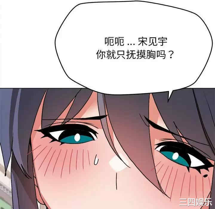 大学生活就从社团开始