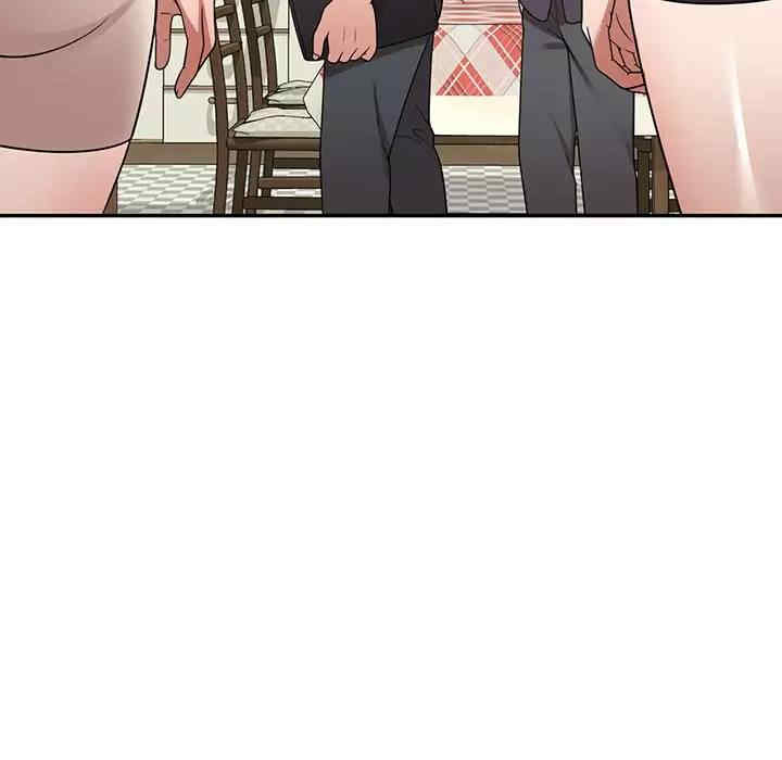 掠夺的滋味/沉重的契约