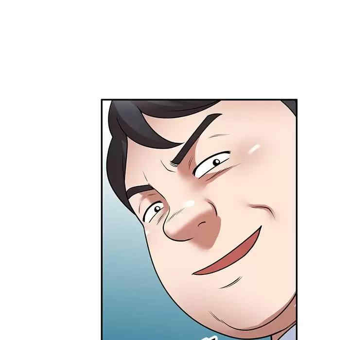 掠夺的滋味/沉重的契约