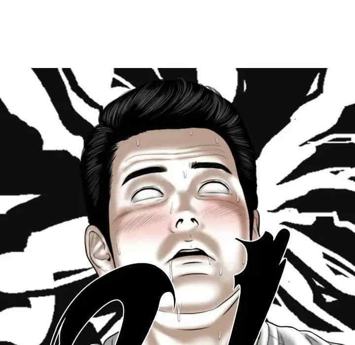 女性友人/换友派对