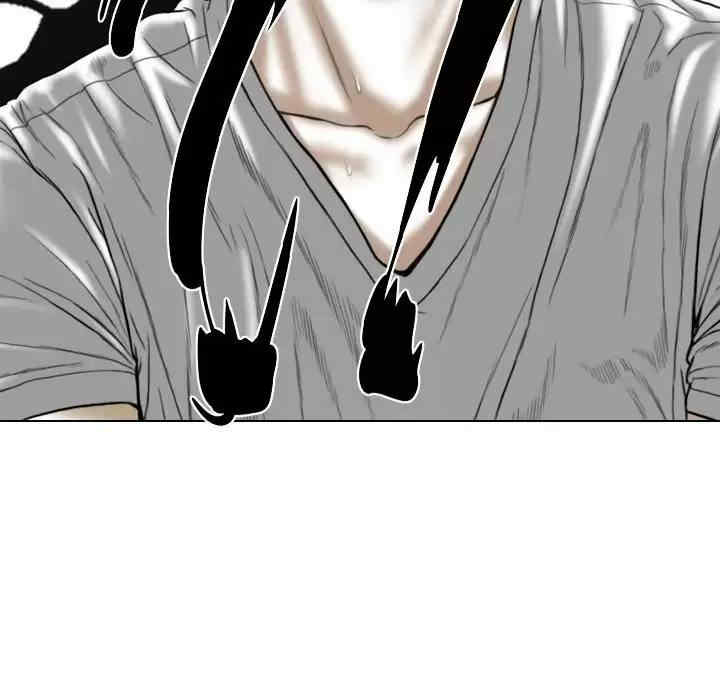 女性友人/换友派对