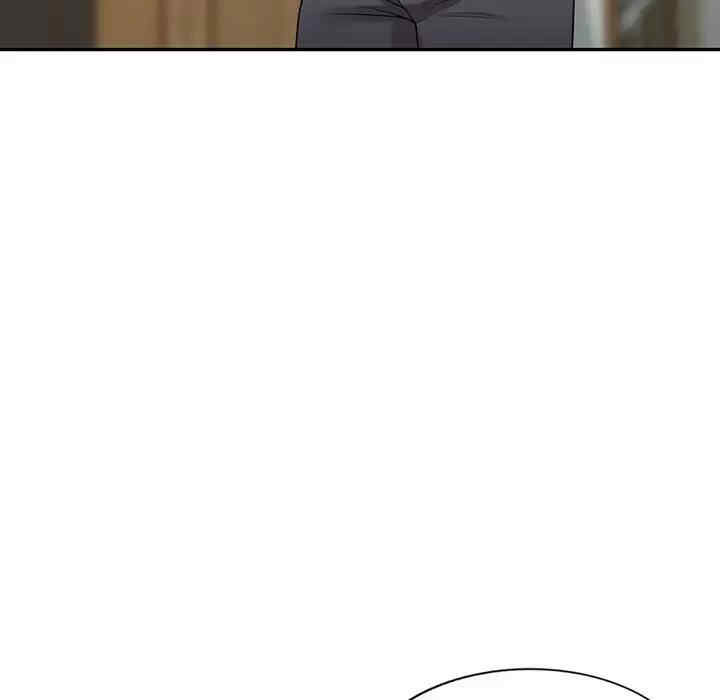 掠夺的滋味/沉重的契约