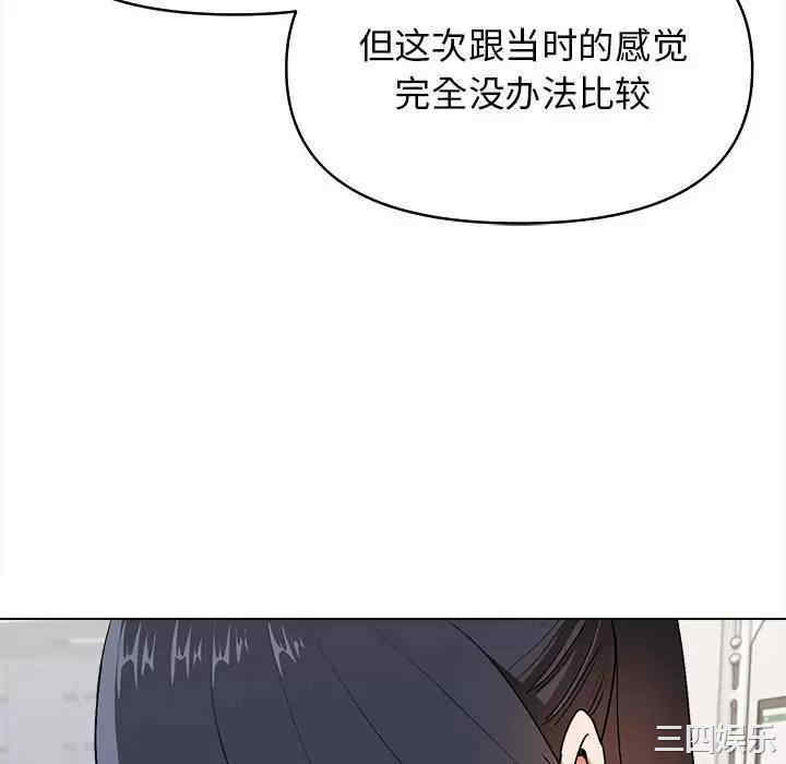 大学生活就从社团开始