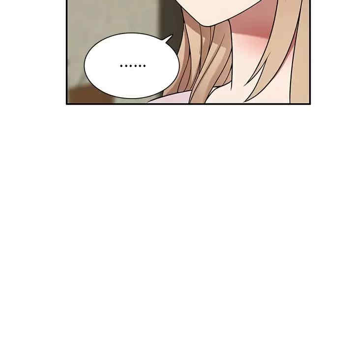 掠夺的滋味/沉重的契约