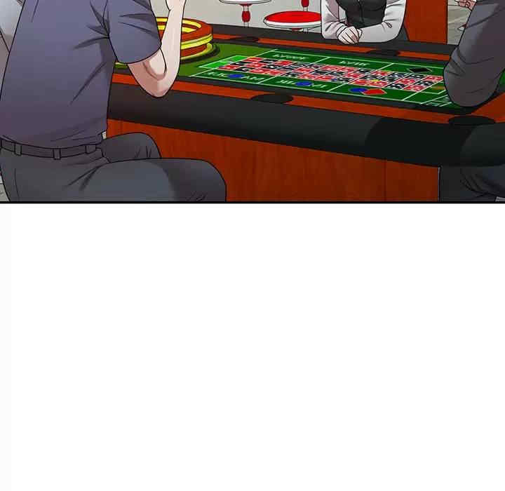 掠夺的滋味/沉重的契约