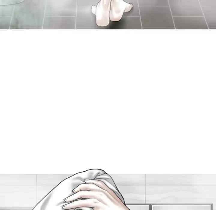 女性友人/换友派对