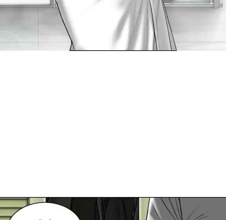 女性友人/换友派对