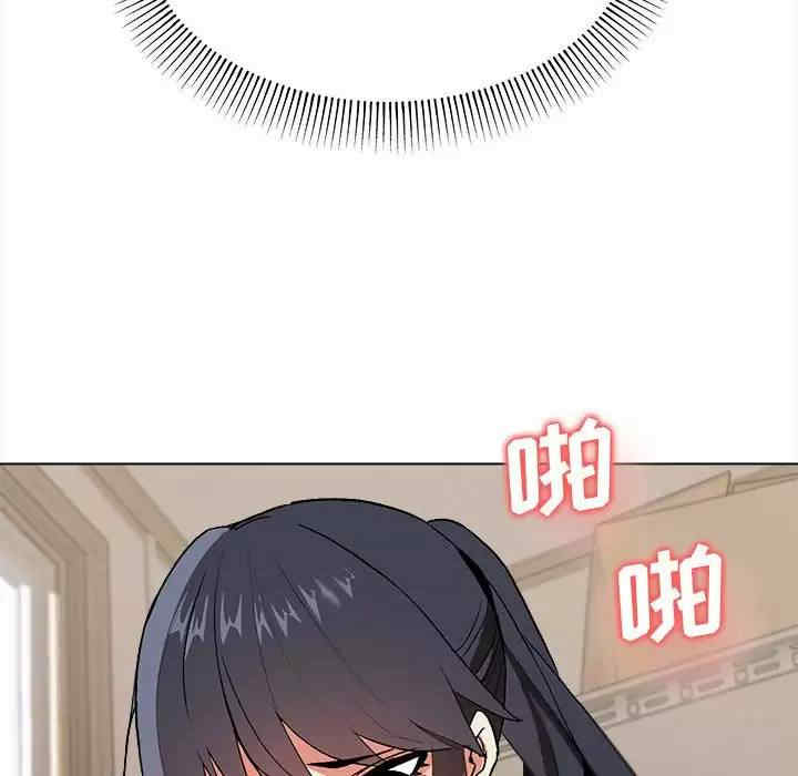 大学生活就从社团开始