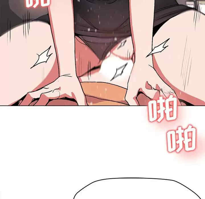 大学生活就从社团开始