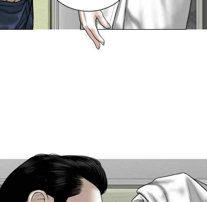 女性友人/换友派对