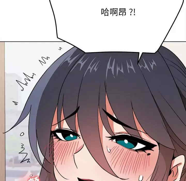 大学生活就从社团开始