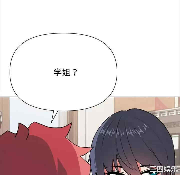 大学生活就从社团开始