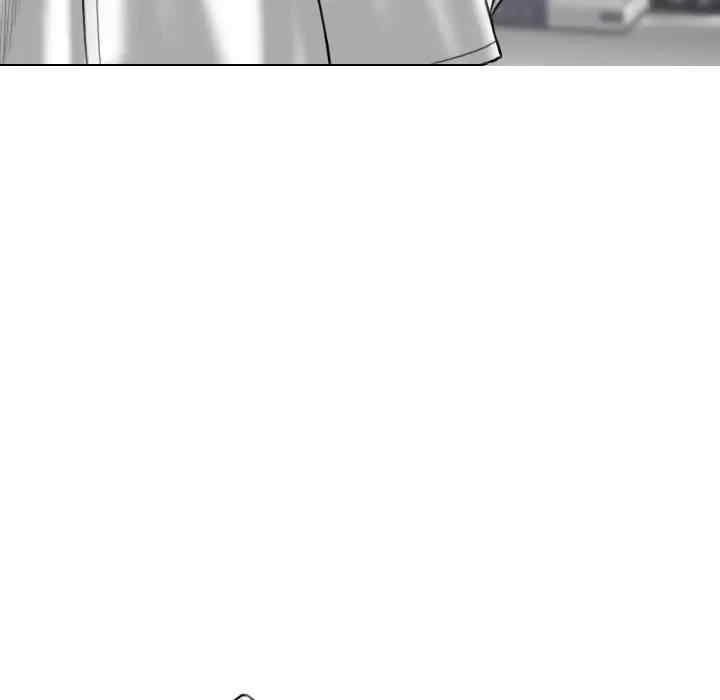 女性友人/换友派对