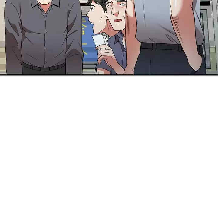 掠夺的滋味/沉重的契约