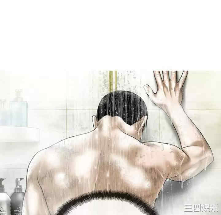 女性友人/换友派对