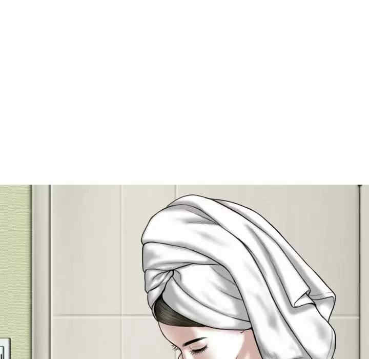 女性友人/换友派对