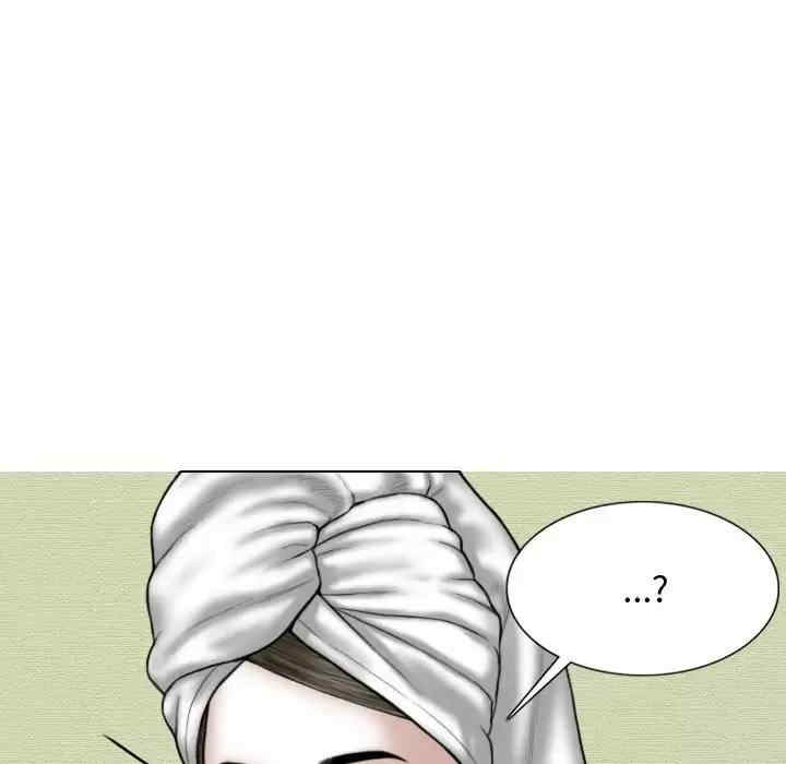 女性友人/换友派对