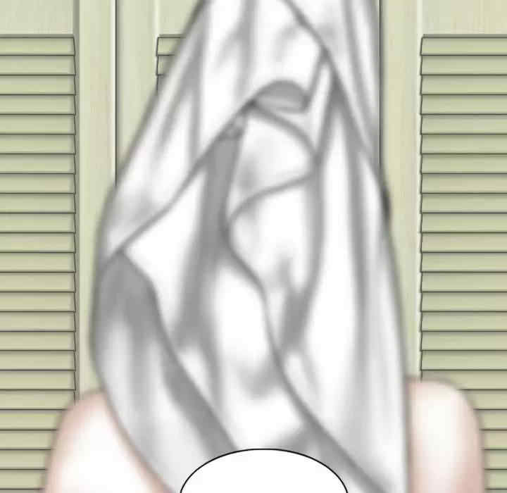 女性友人/换友派对