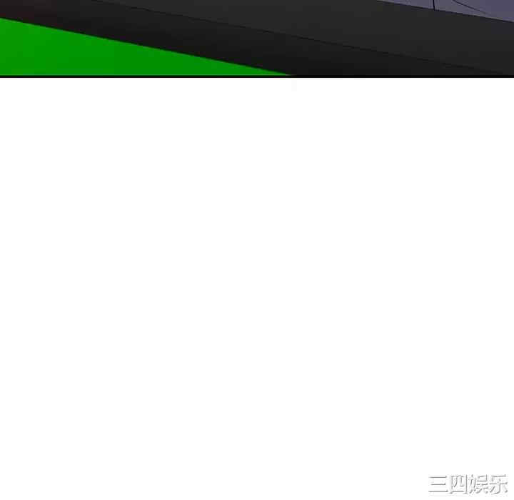 掠夺的滋味/沉重的契约