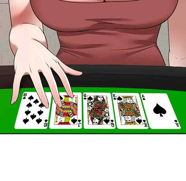 掠夺的滋味/沉重的契约