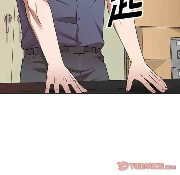 掠夺的滋味/沉重的契约