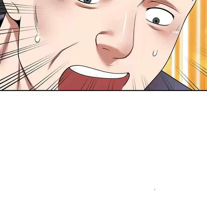 掠夺的滋味/沉重的契约