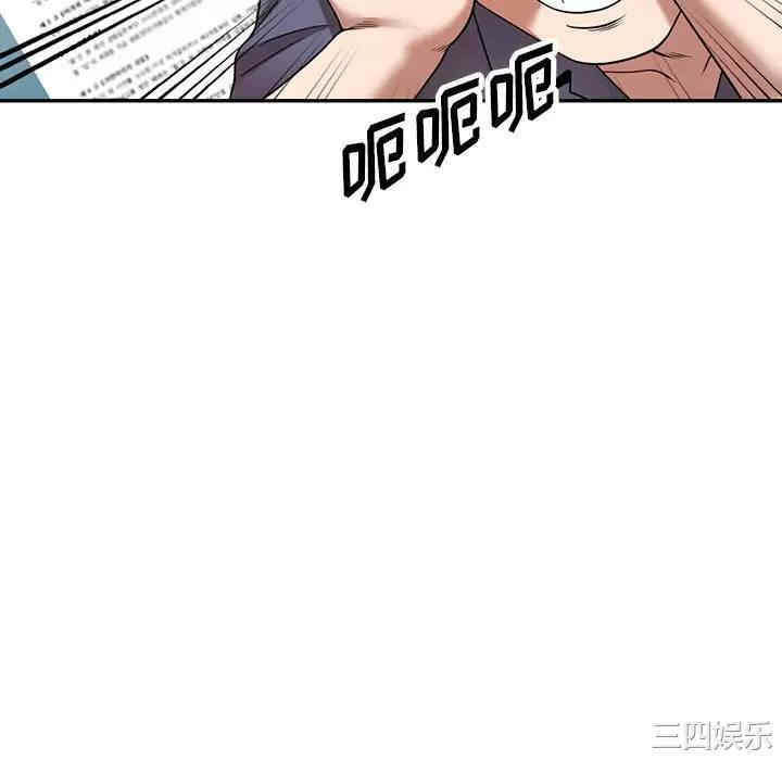 掠夺的滋味/沉重的契约