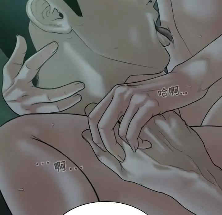 女性友人/换友派对