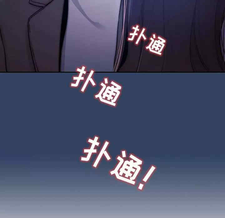 疫情期间的家教生活/疫情下的家教生活