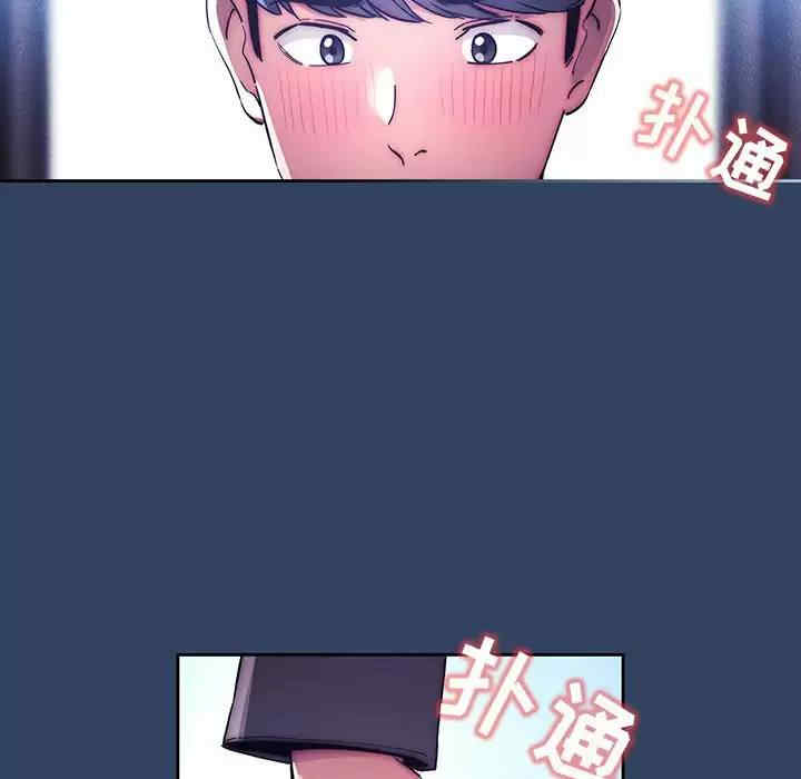 疫情期间的家教生活/疫情下的家教生活