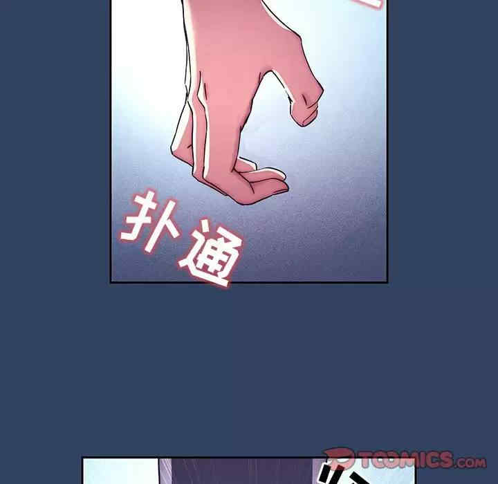 疫情期间的家教生活/疫情下的家教生活