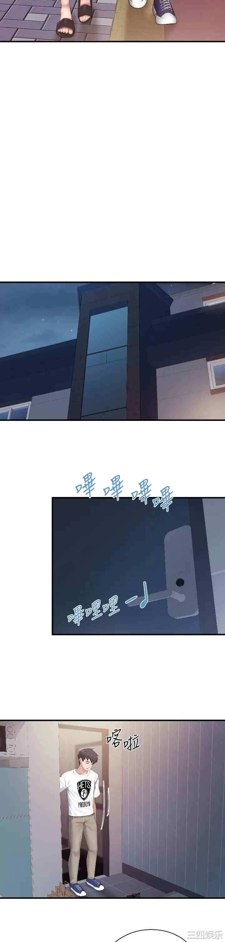 亲子餐厅的妈妈们