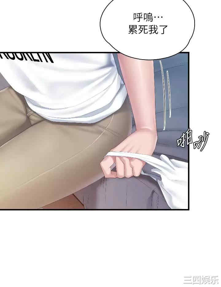 亲子餐厅的妈妈们