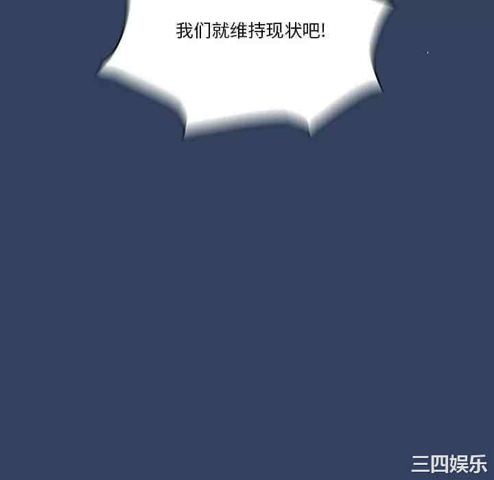 疫情期间的家教生活/疫情下的家教生活